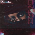 Daisha McBride - See You in the Dark (feat. Justin Starling)