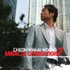 Cheon Kwan Woong - 밀알