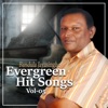 Bandula Jayasinghe Evergreen Hit Songs, Vol. 5