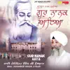 Gur Nanak Aaya - Single album lyrics, reviews, download