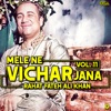 Jeet Gannguli & Rahat Fateh Ali Khan - Ali Hajveri