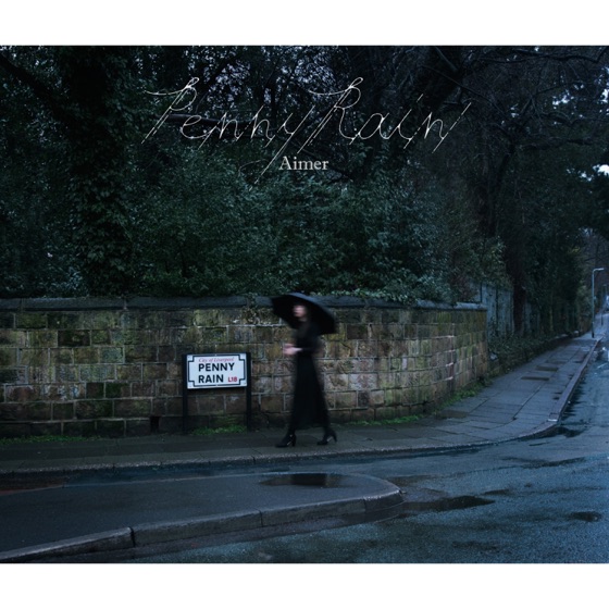 Cover artwork for Stand by You