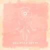 Dreamcatcher - Ukuletea Cover - Single album lyrics, reviews, download