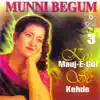 Koi Mauj-e-Gul Se Kehde, Vol. 3 album lyrics, reviews, download