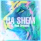 Ha Shem (Demo) artwork