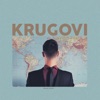 Krugovi - Single, 2019