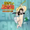 TVアニメ「臨死!! 江古田ちゃん」エンディングテーマ曲・第7話 album lyrics, reviews, download