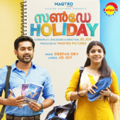 Sunday Holiday (Original Motion Picture Soundtrack) - EP - Deepak Dev