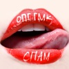 Спам - Single