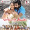 Karuvelang Kaattil - Srikanth Deva lyrics