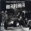 Mapima by Bizzey iTunes Track 1