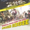 Howard High-The Series (Original Series Soundtrack)