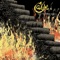 Low Man - Cable lyrics