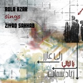 Rola Azar Sings Ziad Sahhab artwork