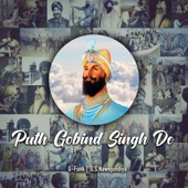 Je Tu Puth Aa Gobind Singh Da (feat. Amar Singh Littran) artwork