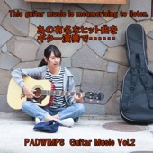 Angel Guitar Radwinps Guitar Music Vol. 2 - EP artwork