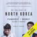 Wendy E. Simmons - My Holiday in North Korea: The Funniest/Worst Place on Earth (Unabridged)