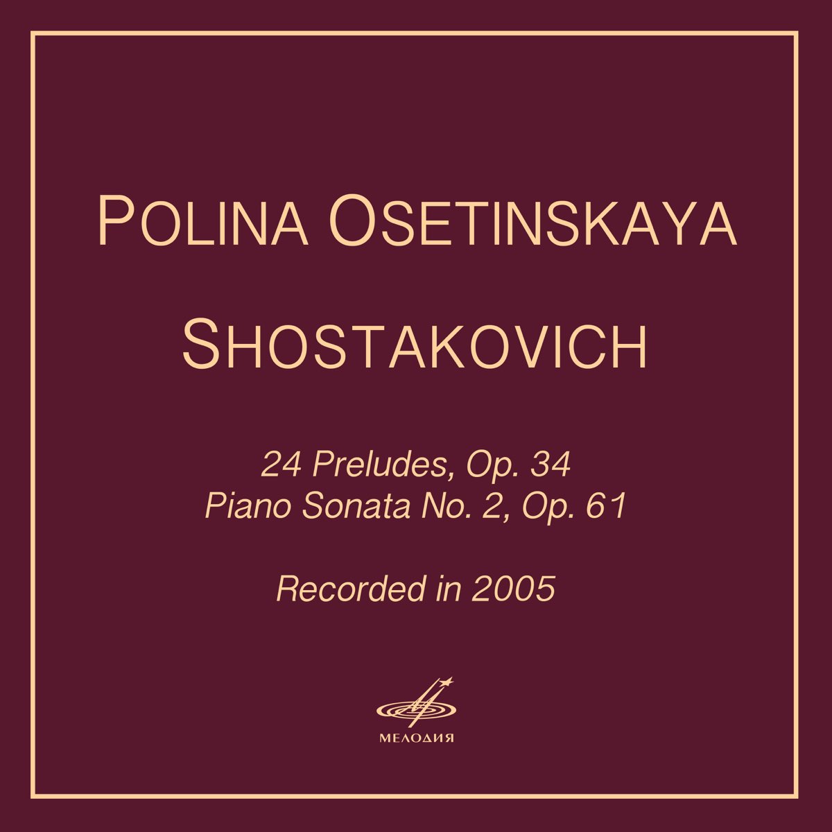 Соч 34. Шостакович 24 прелюдии. Шостакович 24 прелюдии для фортепиано. Прелюдия Шостакович соч 34 16. Соната 34.