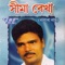 Vedai - Kailash Talukdar lyrics