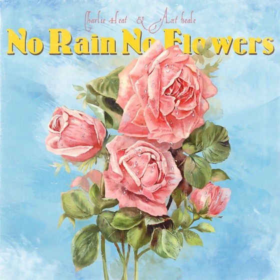 Cover artwork for Sunshine