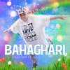 Bahaghari (feat. Sisa of Crazy As Pinoy) - Single
