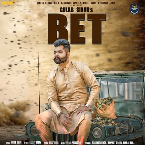 Cover artwork for Bet