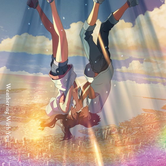Cover artwork for Voice of Wind