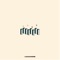 Unk - Band Nah lyrics