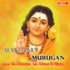 T.L.Maharajan & Sreelekha Parthasarathi - Verty Vadivelavane
