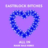 All In (Mark Bale Remix) - Single