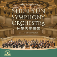 Shen Yun Symphony Orchestra - Shen Yun Symphony Orchestra 2018 Concert Tour artwork