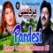 Pardesi (feat. Mahnoor Ali) - Zaheer Lohar lyrics