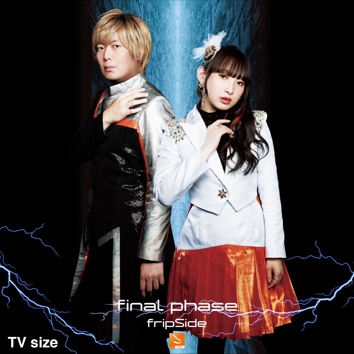 Final Phase Tvsize Single By Fripside On Apple Music