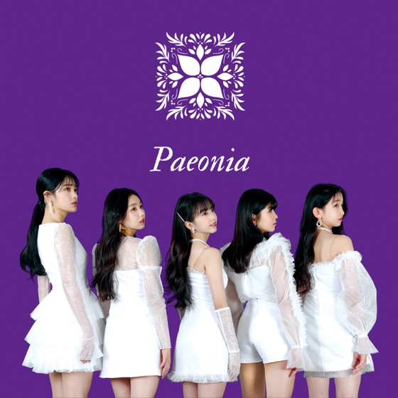 Cover artwork for Cherry Blossom