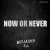 Ritalinn - ดื้อดึง