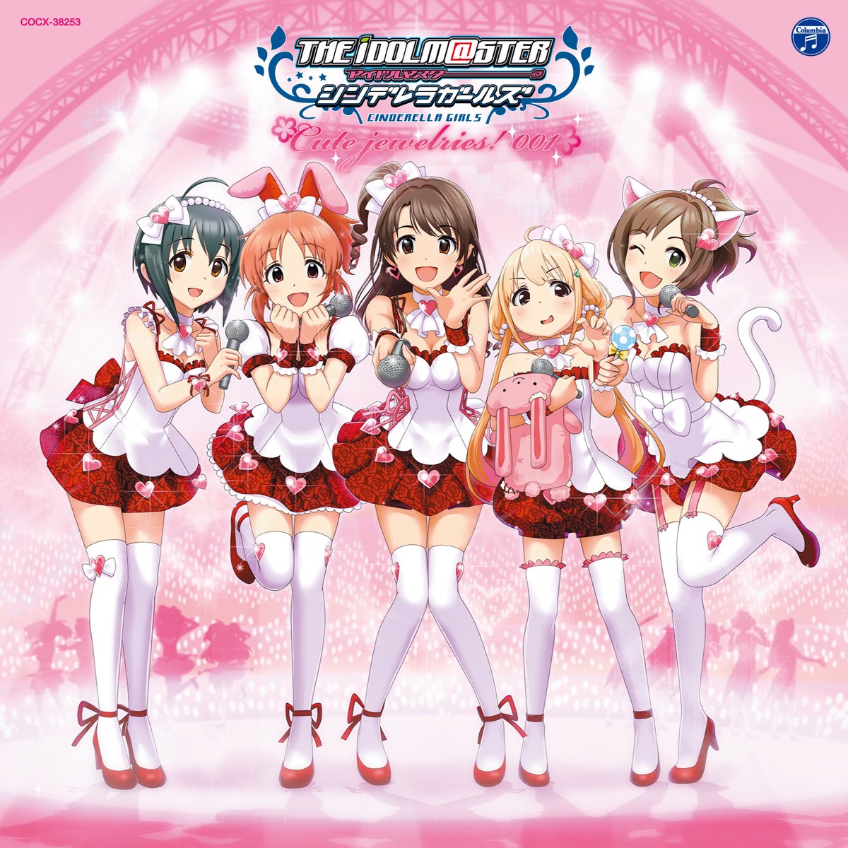 ‎various Artistsの「the Idolm Ster Cinderella Master Cute Jewelries 001」をitunesで