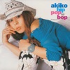 akiko - Waters Of March