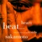 Heartbeat (Tainai Kaiki II) artwork