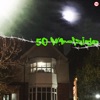 50 Westside - EP