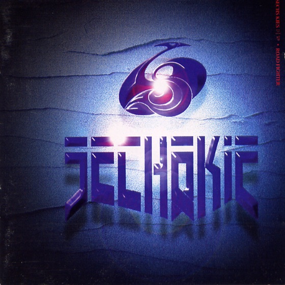 Cover artwork for Reckless Love