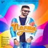 Narma - Single