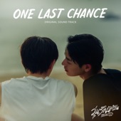 One Last Chance (ENG V / From.Why You Y Me ? Soundtrack) artwork