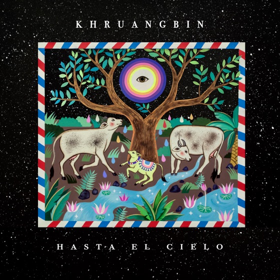 Cover artwork for A La Sala