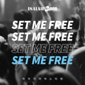 Set Me Free artwork