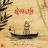 Urashima - Single