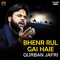 Pai Dhamdi Hay Dadhi - Qurban Jafri lyrics