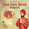 Vibho - Dhan Guru Nanak