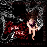 Neko Case - Afraid