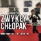 Zwykły Chłopak - Kubanczyk lyrics