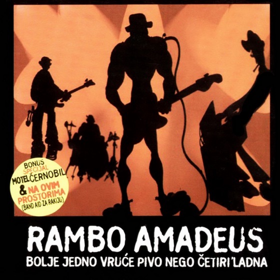 Cover artwork for Variola vera